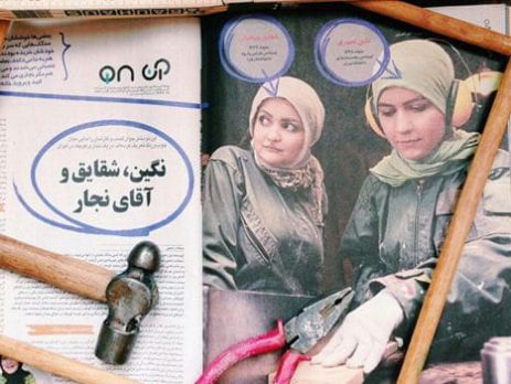 اولین دختران نجار تهران